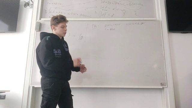 Неопределённый интеграл и Рациональные дроби смотреть онлайн