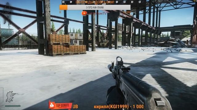 ??? [18+]? EFT 2018 ESCAPE FROM TARKOV | GSTV | НОВЫЕ КВЕСТЫ?? смотреть онлайн