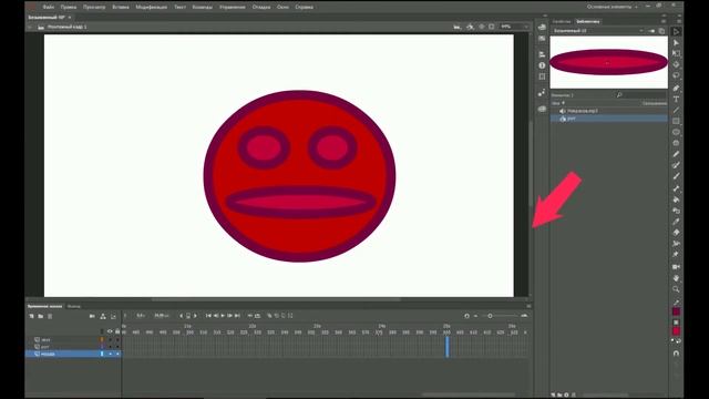 Adobe Animate Урок №16 Синхронизация губ, Auto lip sync animation (Автолипсинг), анимация губ. смотреть онлайн
