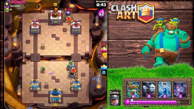 ✅ ГОБЛИН ГИГАНТ КОЛОДА С ГОБЛИНОМ ГИГАНТОМ / ЛУЧШИЕ КОЛОДЫ КЛЕШ РОЯЛЬ смотреть онлайн