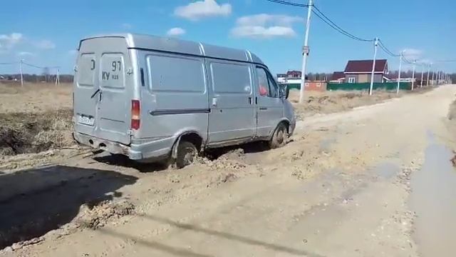 РодЗем "Назарьево парк" смотреть онлайн