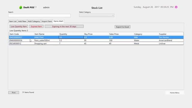 Restaurant Point of Sale - WPF C# Application смотреть онлайн