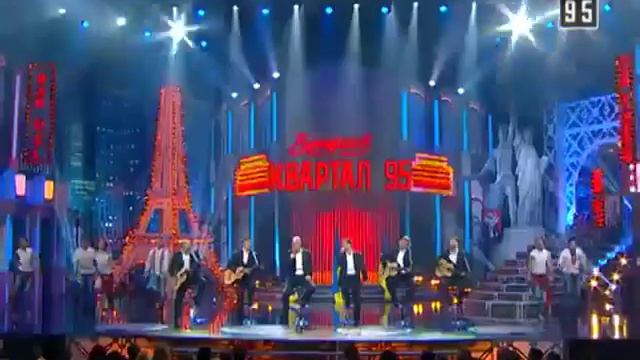 95 квартал я люблю свою родину смотреть онлайн