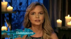 Гадалка. Защитный браслет-оберег от риска