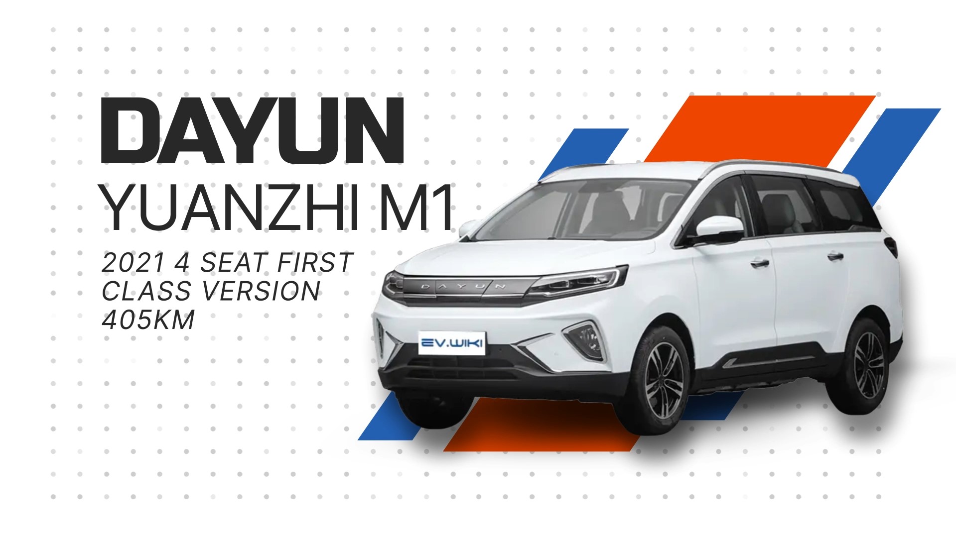 Dayun Yuanzhi M1 2021 4 Seat First Class Version 405KM