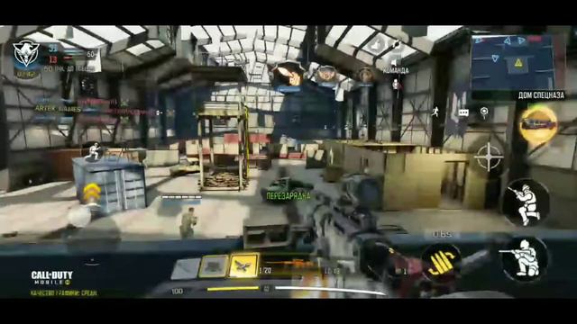 Лучший снайпер в Call of Duty Mobile? смотреть онлайн