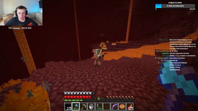 КАЖДЫЙ ДОНАТ СПАВНИТ ЛАКИ БЛОК, КОТОРЫЙ Я ДОЛЖЕН СЛОМАТЬ И ПРОЙТИ МАЙНКРАФТ 1.16.5 смотреть онлайн