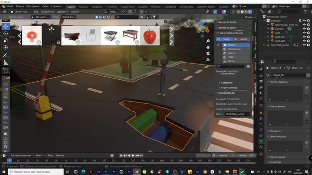 блендер 3д blender tutorial Part 1 для начинающих huggy wuggy-mixamo, камера blender смотреть онлайн