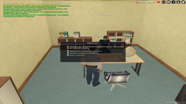 MTA - ПОЛУЧИЛ ПРАВА! БЕЗУМНО ЛЕГКО! смотреть онлайн