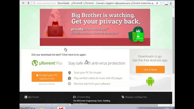 Как правильно установить и настроить Windows 7 + драйвера + программы смотреть онлайн