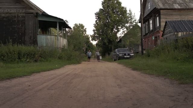 Sterzh Aug 11 смотреть онлайн