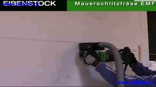 Штроборез EMF 150 смотреть онлайн