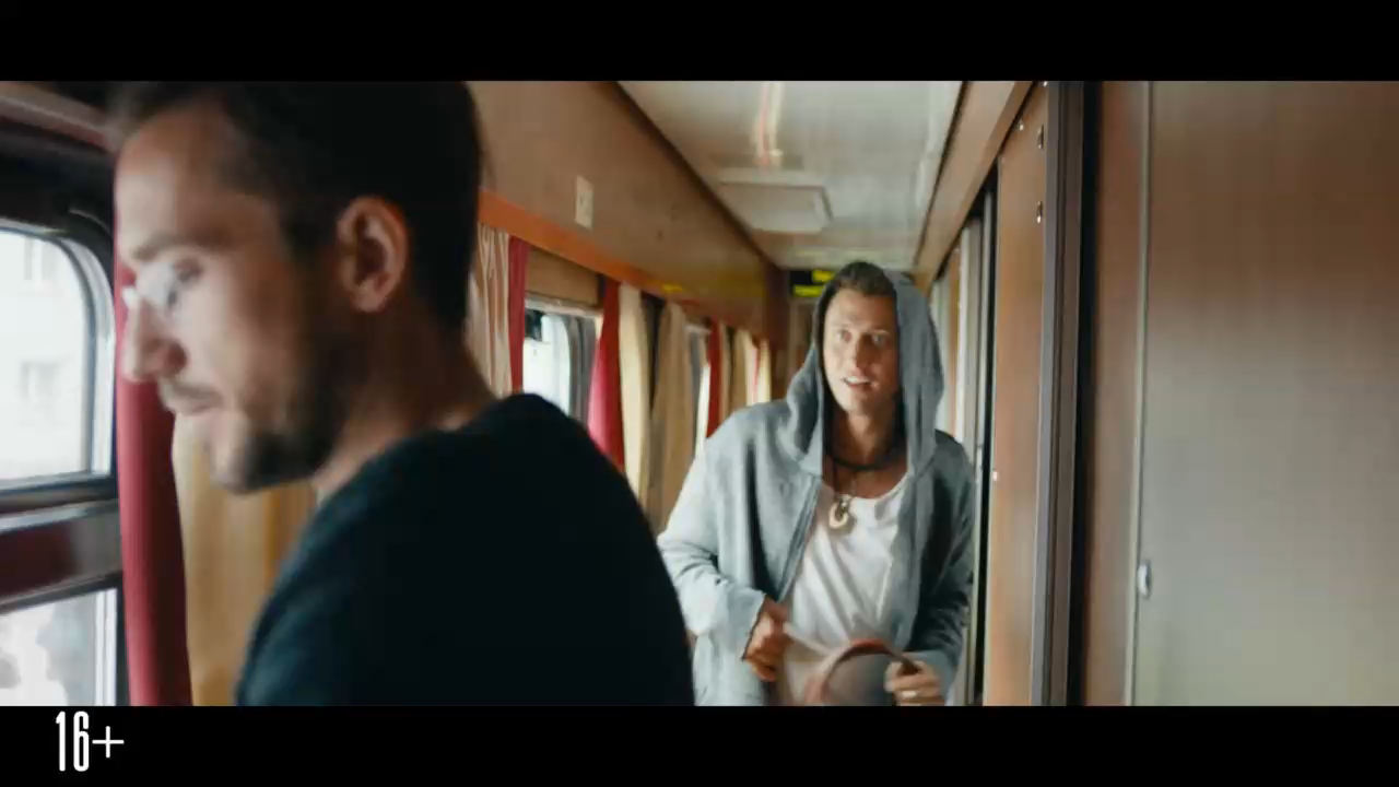 Жизнь впереди — Клип “Первая любовь“ смотреть онлайн