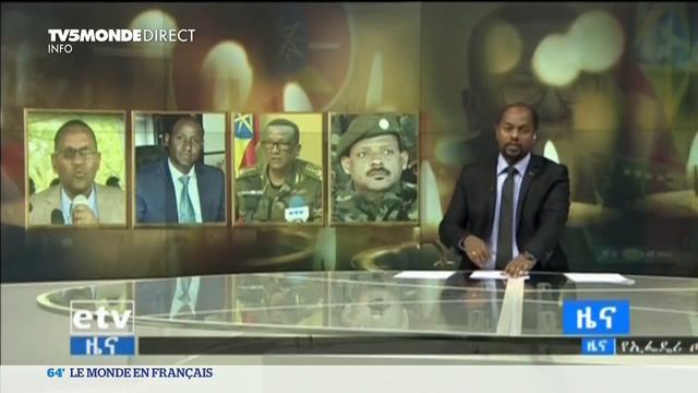 Ethiopie : tentative de coup d'Etat ? смотреть онлайн
