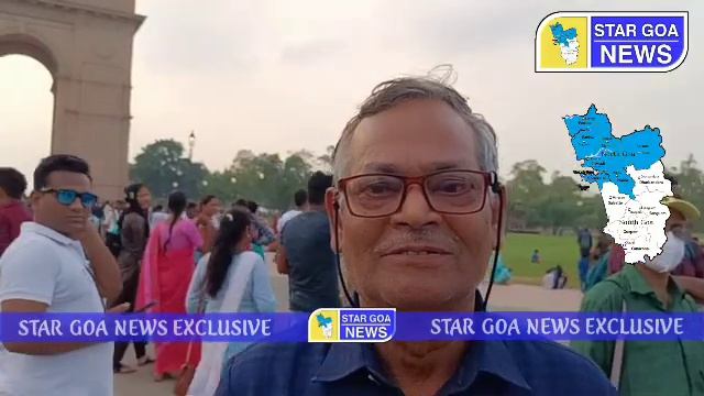 ??Rajpath to Kartavya Path? Common men react. An exclusive report on Goa Star News. Do watch. смотреть онлайн