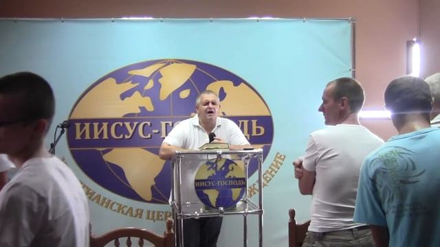 Как удержаться в отношениях с Богом | 2 часть смотреть онлайн