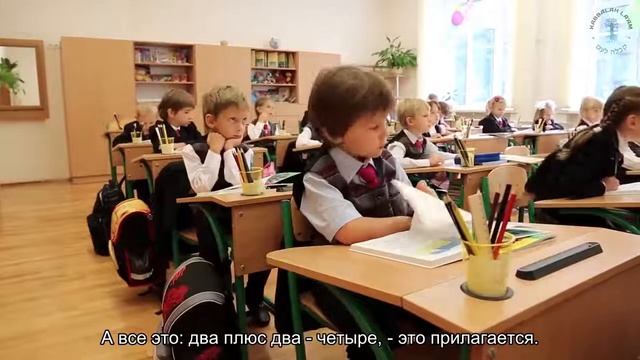 Ненависть к учителям. Агрессия к учителям в школах. Почему такая ненависть у школьников. смотреть онлайн