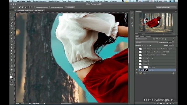 Урок 5. Коллажирование. Курс "Компьютерная графика в Photoshop". смотреть онлайн
