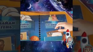 Лэпбук "Космос"