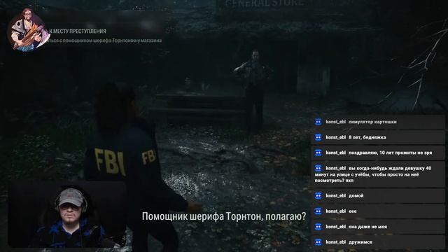 AW 2 смотреть онлайн