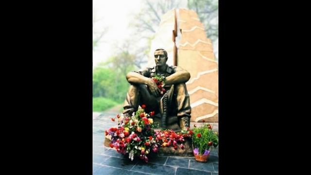 Песни Афгана. "Я помню.." смотреть онлайн
