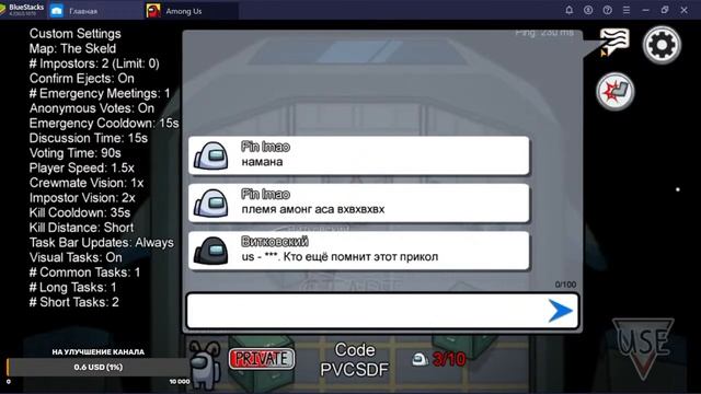 ИГРАЕМ В ДЖЕКБОКС, АМОНГ АС И МАИНКРАФТ НА СТРИМЕ! (Цель 150 до конца зимы)