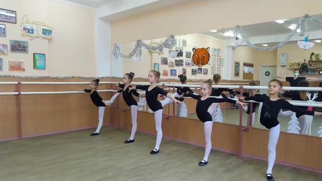 Урок классического танца. Первый год обучения ДШИ. Для участия в Республиканском методическом об-ни смотреть онлайн