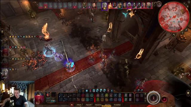 Baldur's Gate 3 кооператив на тактике (19 часть 2) смотреть онлайн
