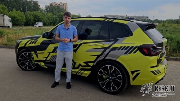 Обзор прошивок MG Flasher, MHD, Bootmod3 на BMW X3M F97. Замеры Dragy и на стенде.