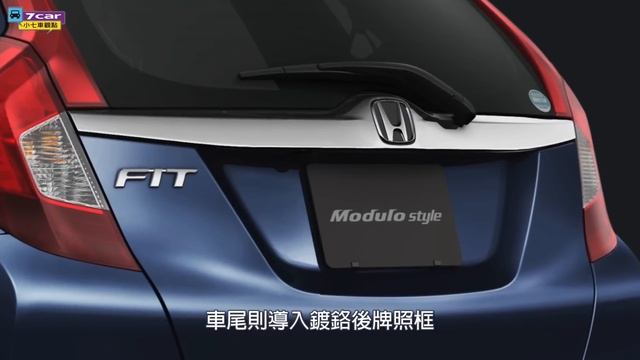 【影音新聞】Honda FIT Modulo style｜質感升級 全新感受 смотреть онлайн