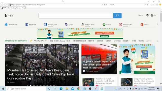 HOW TO CREATE JMETER TEST SCRIPT смотреть онлайн