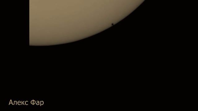 Меркурий на фоне солнца ! 090516 смотреть онлайн