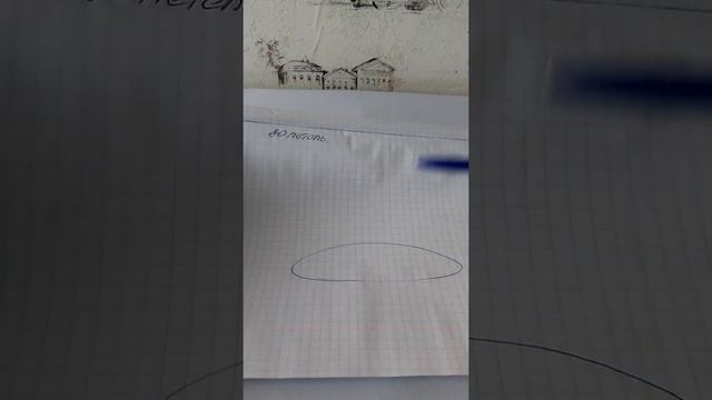 Кофта для девочки/реглан сверху/подобный расчет смотреть онлайн