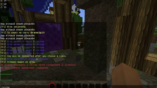 Обзор сервера Mc.Randomcraft.ru ( серия 1 ) смотреть онлайн