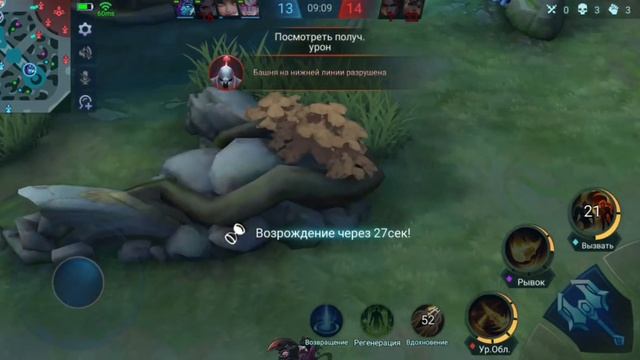НЕРЕАЛЬНЫЙ КОМБЕК НА САНЕ! MOBILE LEGENDS! ИГРА ЗА САН В МОБЛЕ смотреть онлайн