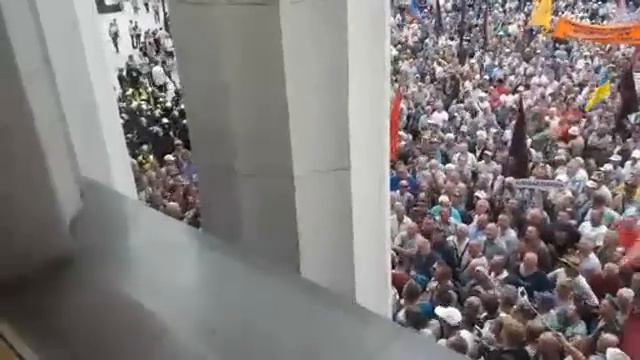 ЧТО ПРОИСХОДИТ СЕЙЧАС В КИЕВЕ? смотреть онлайн