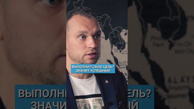 Успешные люди и чему у них можно научиться? Мотивация действовать! смотреть онлайн