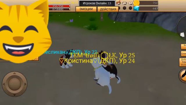 мини фильм#бездомный котёнок🥺#2серия#Слабо нервным не смотреть!Извенмте что такая большая серия 🥺 смотреть онлайн