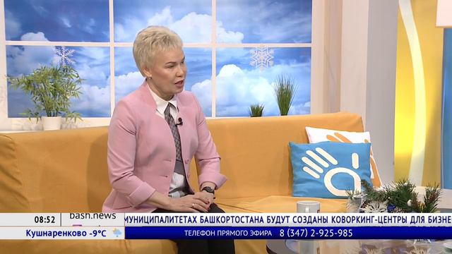 Рима Баталова Салям смотреть онлайн