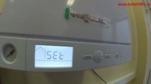 Vitopend 100 A1HB A1JB. Первое включение контроллера.