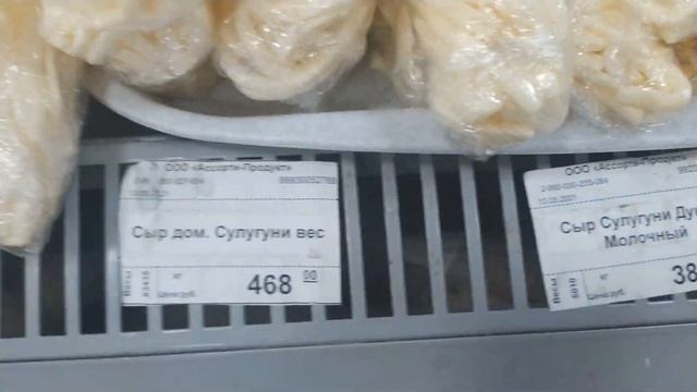 БОЛЬШОЙ VLOG - смотровая в Гаграх/ТОРГОВЫЙ ЦЕНТР АССОРТИ/ЦЕНЫ НА ПРОДУКТЫ И ОДЕЖДУ/АБХАЗИЯ 2021 смотреть онлайн