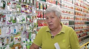 Голова садовая - Железный купорос помощник на дачном участке