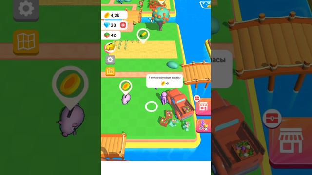 первая часть как я играю в игру ферма 3D смотреть онлайн