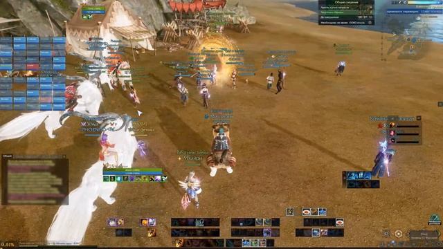 Советы по прохождению события «Оборона Ифнира» в mmorpg archeage 7.5 смотреть онлайн