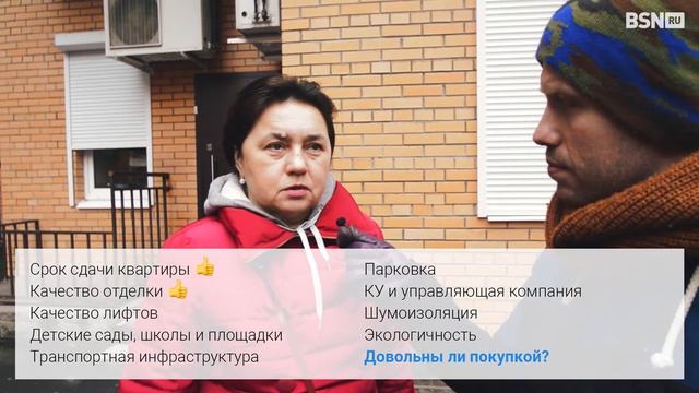 ЖК «Новый Оккервиль», метро Дыбенко «Новостройки. Удачи» (эпизод 2) смотреть онлайн