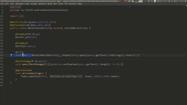 Android Annotations смотреть онлайн