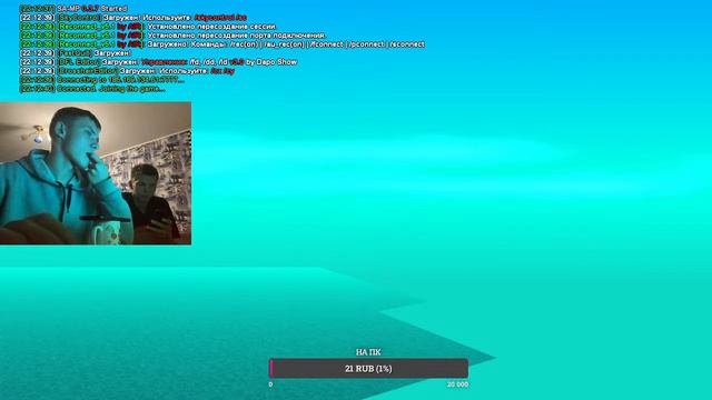 CТРИМ ПО GTA SAMP ARIZONA RP RED ROCK РАБОТАЕМ РАЗВИТИЕ