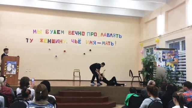 Современный парный танец смотреть онлайн