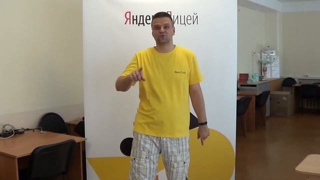 Яндекс Лицей в Школе №61 (Ролик 2020x04) смотреть онлайн