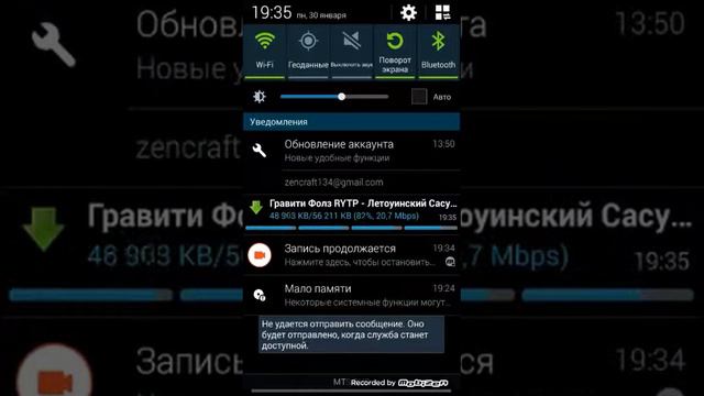 Как скачивать видео с Youtube???Ответ тут! смотреть онлайн